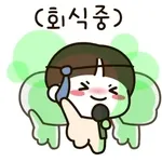 准备中准备中准备中准备