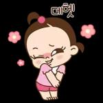 ㅋㅋ 이모티콘