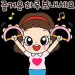 마음맘의 공감생활 톡!톡!톡!