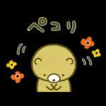 大人かわいい♪日常敬語1