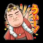 横綱 稀勢の里