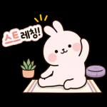 분홍토끼의 포근한 하루일상2