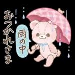 もふもふ♡ガーリーベアのかわいい毎日