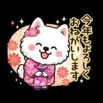 サモエドのお正月シリーズ