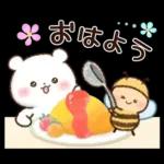 チロクマとアイビー　初夏