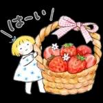 ハルちゃん＆フクン【暖かい春】