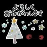 使いやすい＊シンプル＊冬の日常スタンプ＊