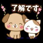 子犬と子猫の春スタンプ
