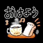 心もほっこり冬スタンプ