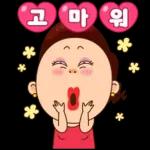 싸모님, 예능감 폭발!