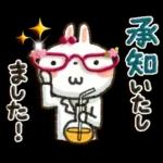 女子力UP！白うさぎさん日常パック ２