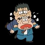 釣りバカ日誌
