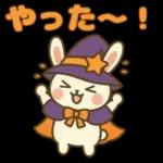 魔女っ子うさぎの日常スタンプ