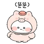 상쾌한 아침, 오늘의 수익도 기대해요😊!