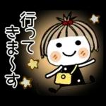 Very much.Cute 35 [Greeting]