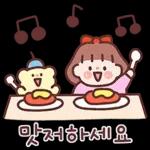 행복해요