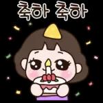 멋쟁이 여사님의 일상톡 2