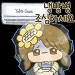 해바라기 소녀의 시원한 여름이야기