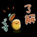 寒い日に♡ ほっこり・やさしいスタンプ