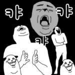 어딘가에 바둑이