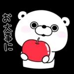 うさぎ&くま１００％ 冬の日常