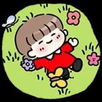 윈터의 사랑가득 메시지