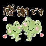 気遣い♡ぷっくり梅雨.天気