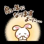 ほのぼの冬景色❤ハート耳のうさぎさん