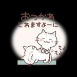 猫と梅と桜♪ずっと使える♡