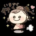 スイーツ女子&ねこ❤️〜日常・イベント〜