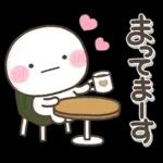 カフェ風♡しろまるスタンプ