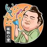 横綱 稀勢の里