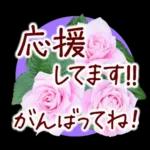 春✿明るい花で幸せ呼び込む✿やさしい声かけ