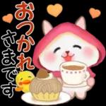 森の赤ずきんうさっぴ 「秋から冬」