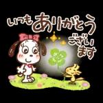 Honobono x Snoopy (Spring)