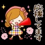 ほのぼのカノジョ♡春～初夏♪敬語スタンプ