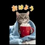 毎年使える♪リアルなにゃんこの年末年始