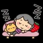 ばぁば❤︎言葉はいらない春のスタンプ