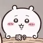 chikawa