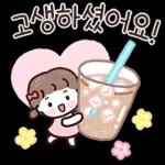 짜릿