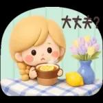 【３D】Girlyちゃん・アパルトマン