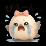 【チュリーの日常スタンプ】