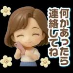 ふんわり3D女子の春・梅雨・初夏