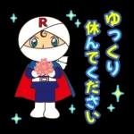 みんなに送れる☆アンパンマンやさしい言葉