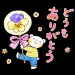 ハルちゃん＆フクン【暖かい春】