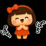 大切な毎日に♡女の子の気遣いスタンプ