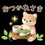 癒やしばいぬで春の日常スタンプ