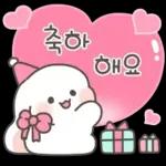살펴 들어 가세요~