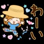 夏のさわやか♡癒しの日常スタンプ