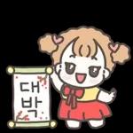 한복소녀 예지는 사랑스러워